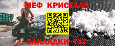 не бодяженный Новозыбков