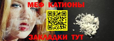 гидра Новодвинск