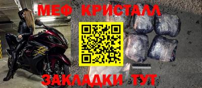 не бодяженный Новозыбков