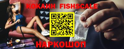не бодяженный Новозыбков