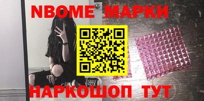не бодяженный Новозыбков
