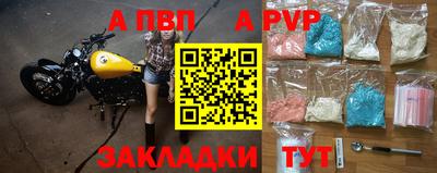 не бодяженный Новозыбков