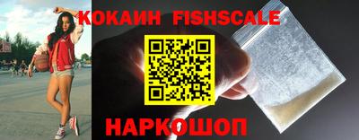 не бодяженный Новозыбков