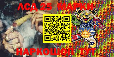 ешки Новокубанск