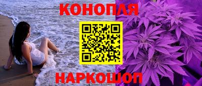 не бодяженный Новозыбков