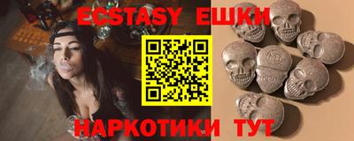 не бодяженный Новозыбков