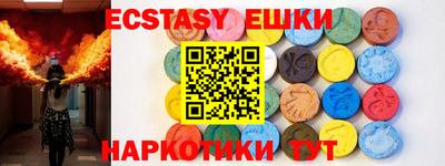 не бодяженный Новозыбков