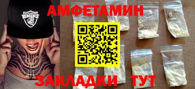не бодяженный Новозыбков