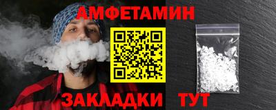 не бодяженный Новозыбков