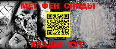 гидра Новодвинск