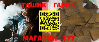 не бодяженный Новозыбков