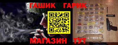 не бодяженный Новозыбков