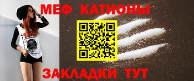 не бодяженный Новозыбков