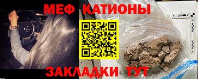не бодяженный Новозыбков
