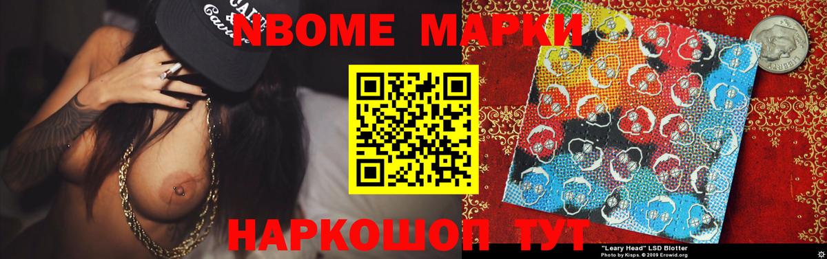 Лсд 25 экстази кислота  Вход с VPN  blacksprut   Лсд 25 экстази кислота  Россия 